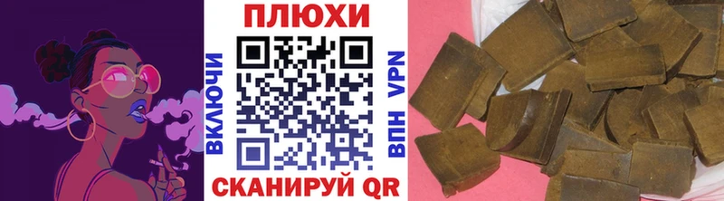 Наркошоп Сортавала COCAIN MDMA Конопля Амфетамин