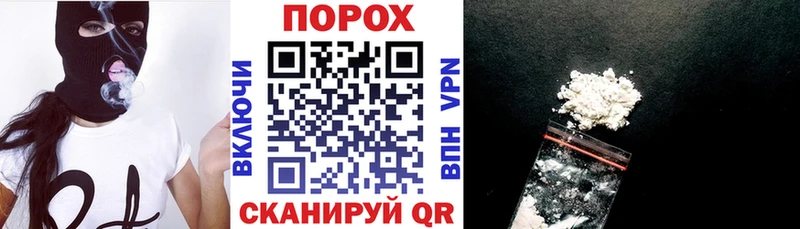 Amphetamine VHQ  где найти   ОМГ ОМГ рабочий сайт  Сортавала 