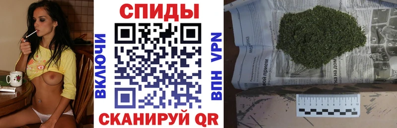 Бутират вода МЕГА как войти Сортавала
