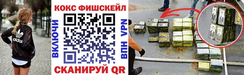 COCAIN Columbia  гидра ССЫЛКА  Сортавала  где найти наркотики 