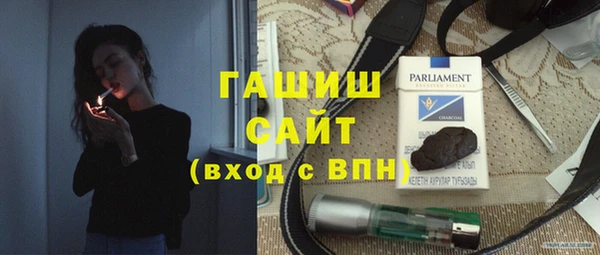 винт Аркадак