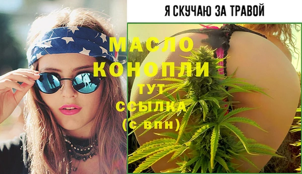 винт Аркадак
