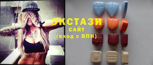 прущий лед Арсеньев