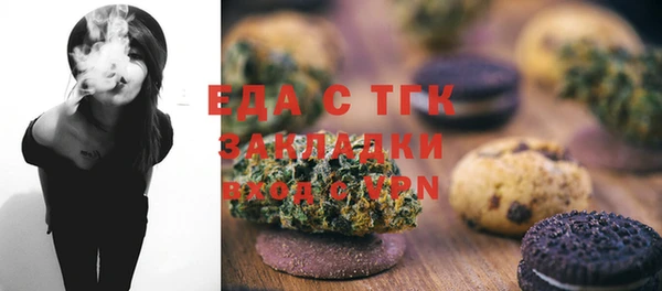 прущий лед Арсеньев