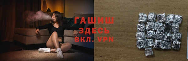 крисы Медногорск