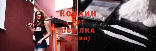MDMA Мегион