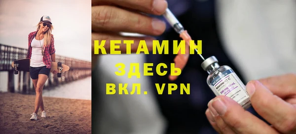 винт Аркадак