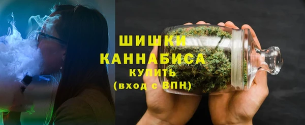 мескалин Армянск