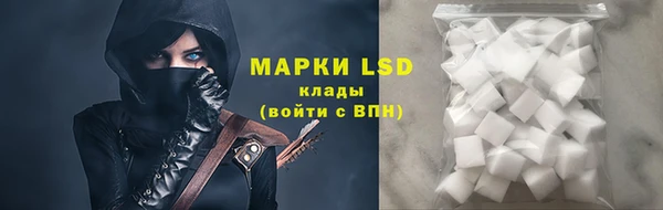прущий лед Арсеньев