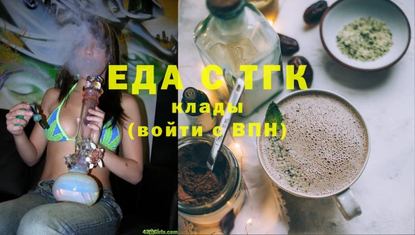 прущий лед Арсеньев