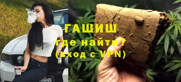 прущий лед Арсеньев