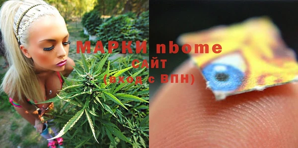 винт Аркадак