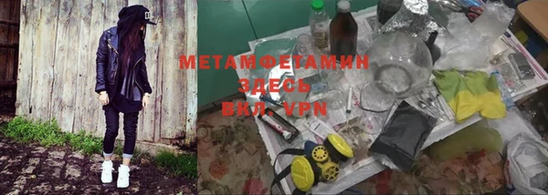 винт Аркадак