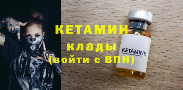 винт Аркадак
