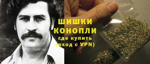 прущий лед Арсеньев
