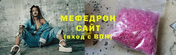 винт Аркадак
