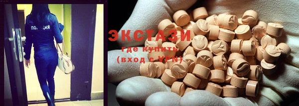 прущий лед Арсеньев